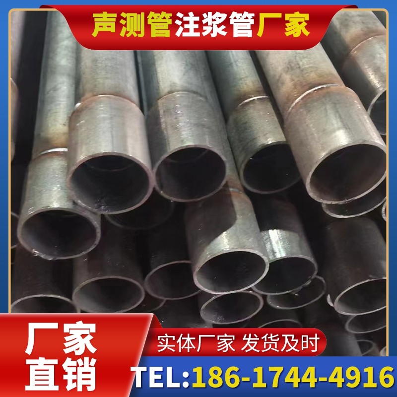 江汉桩基声测管的环保要求与绿色应用