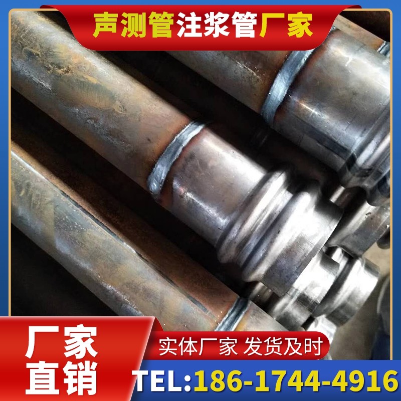江汉注浆管厂家的长期合作机制实现互利共赢
