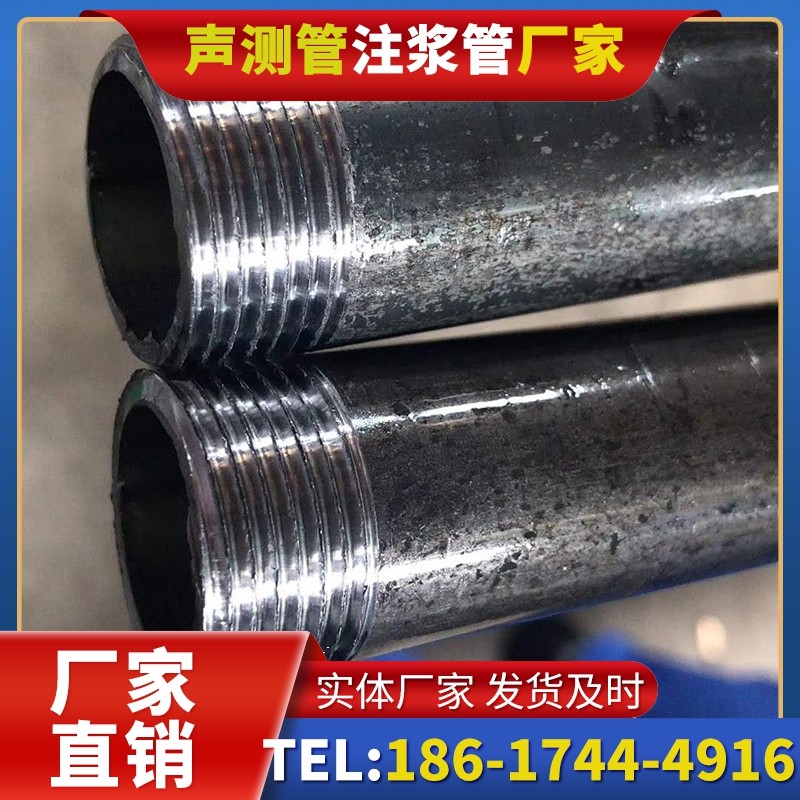 江汉打桩声测管的定制化服务与异形桩基适配