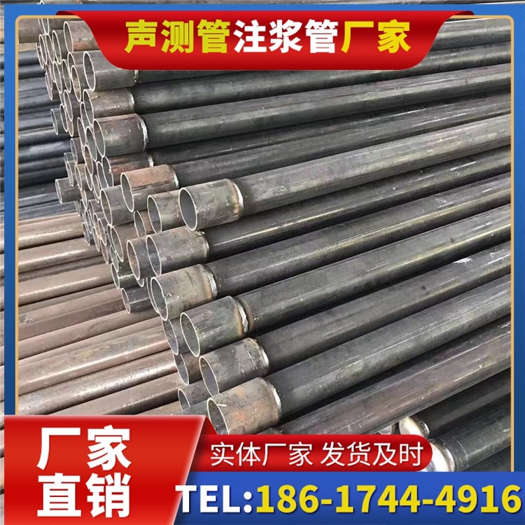 江汉桩基施工声测管的废旧管材回收与再利用