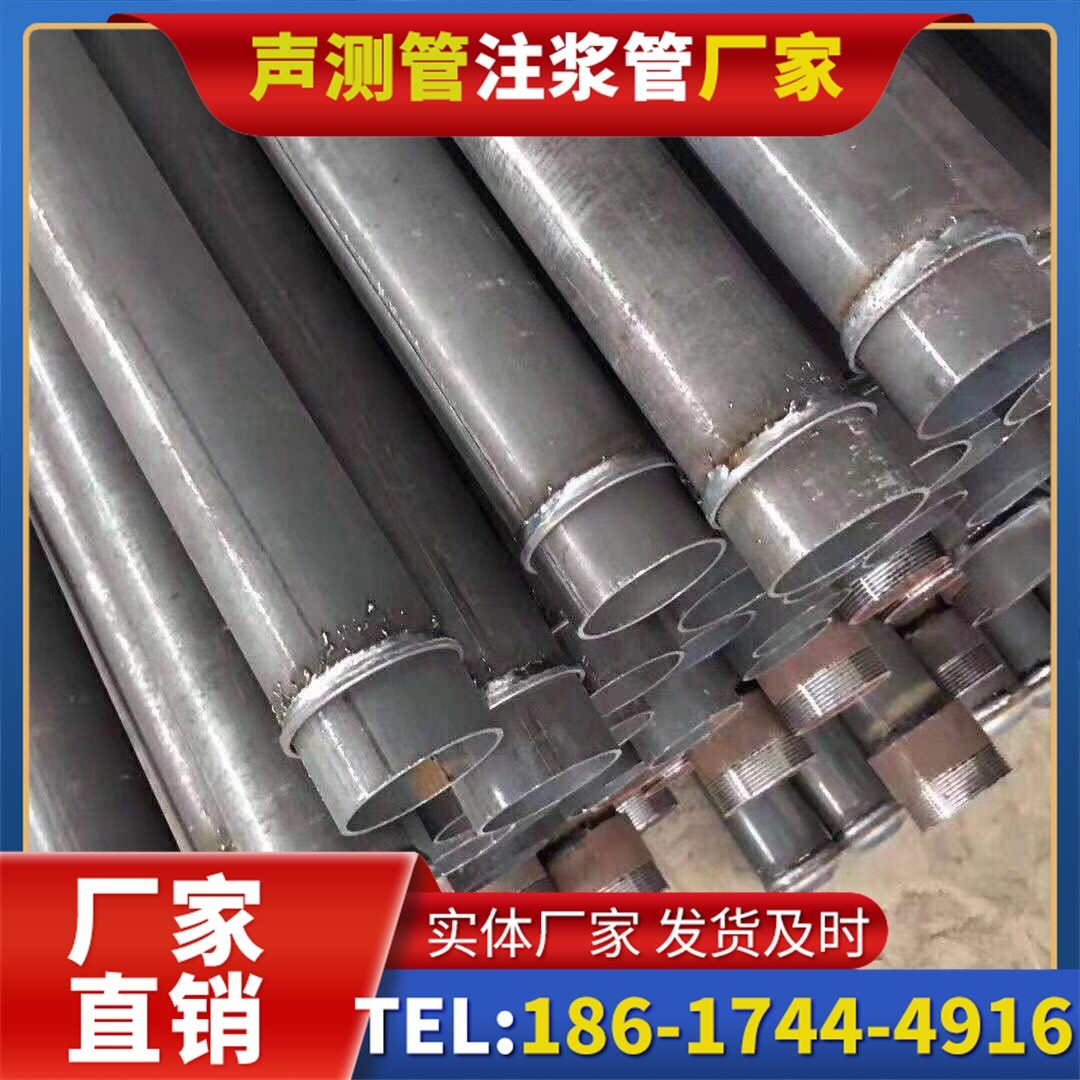 江汉桩基声测管施工中的测量控制技术