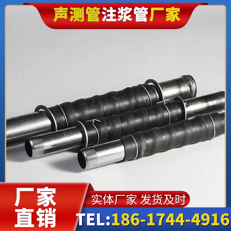 江汉打桩声测管的检测数据解读与应用