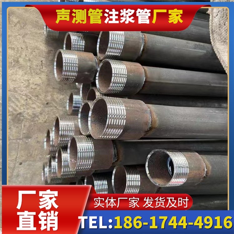 江汉采购批量对声测管价格的影响及议价策略
