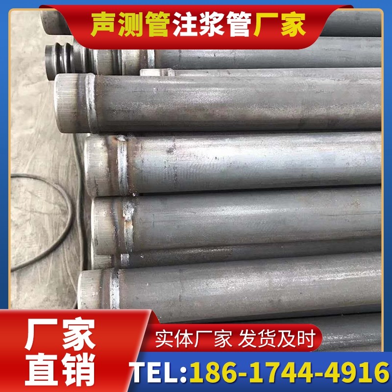 江汉注浆管厂家的应急供货能力应对工程突发需求
