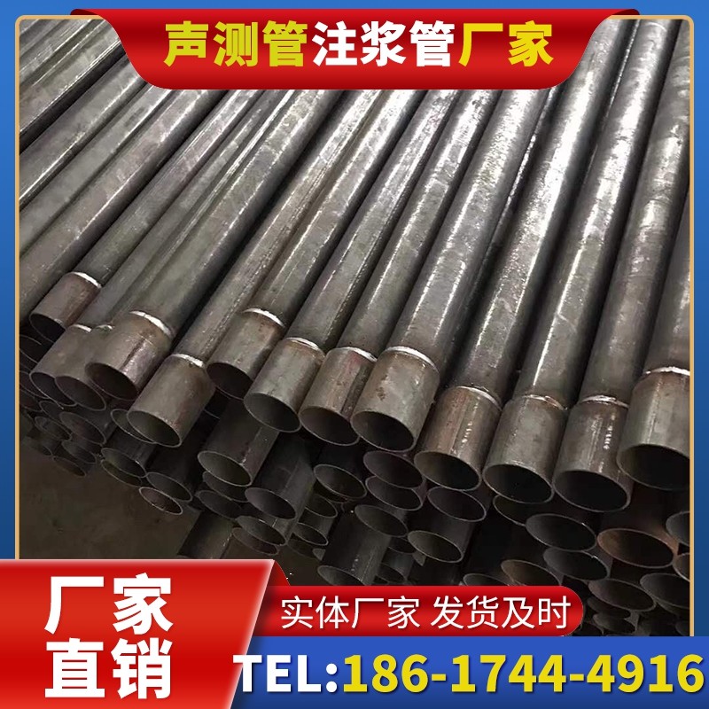 江汉套筒式声测管的用户常见疑问与解答