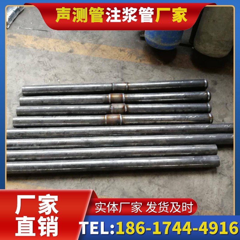江汉冬季施工注浆管的防冻裂防护措施