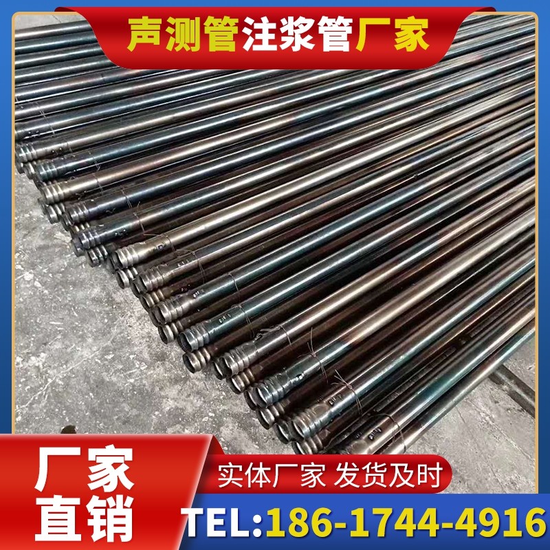 江汉桩底注浆管在路基桩基工程中的应用效果