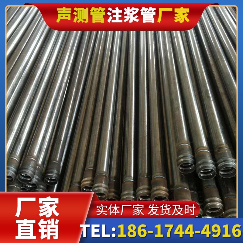江汉桩底注浆管的连接方式与选择建议