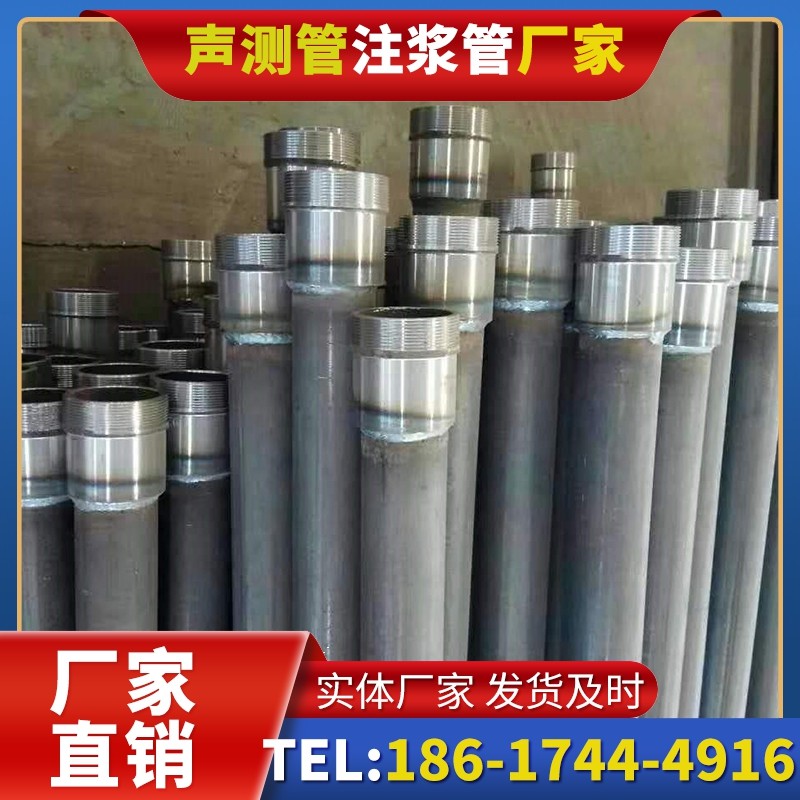 江汉桩底注浆管在冻土地基桩基工程中的应用