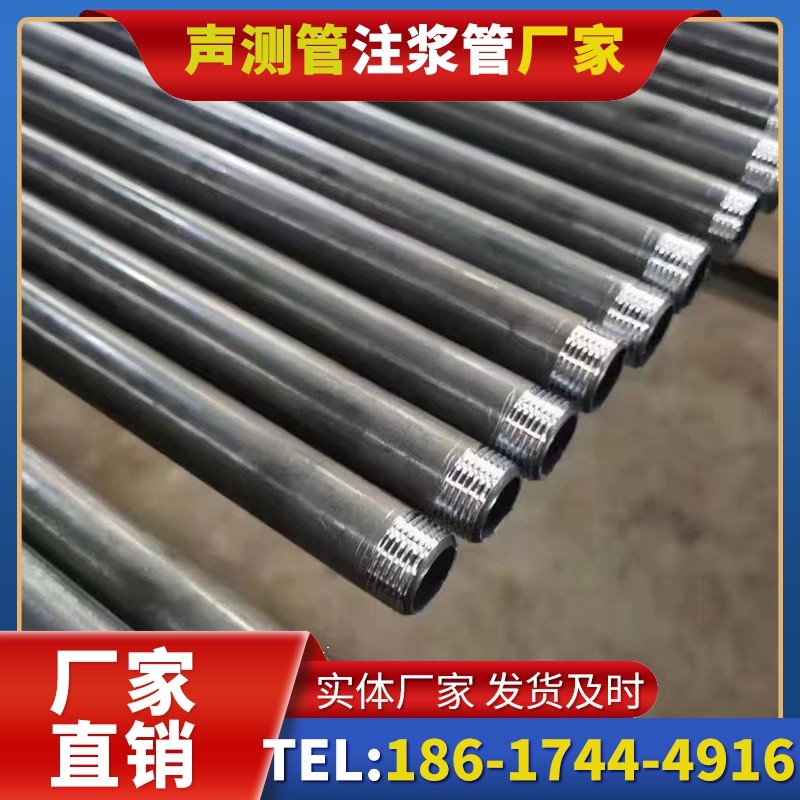 江汉套筒式声测管在大直径桩基中的应用方案