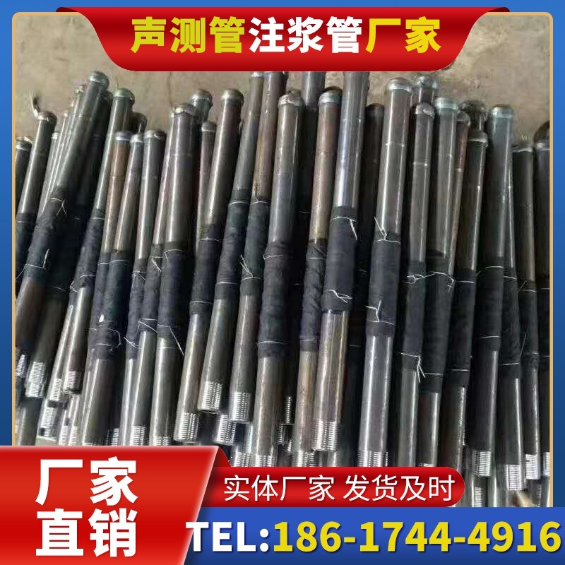 江汉桩基声测管安装后的质量验收标准