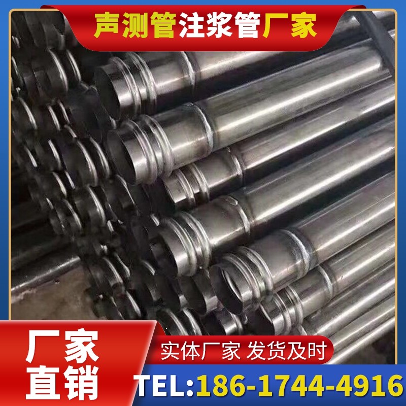 江汉注浆管与声测管的协同修复桩基缺陷流程