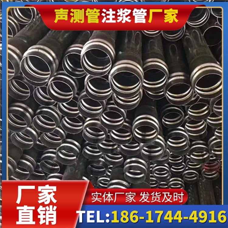 江汉声测管制造厂家的生产工艺差异及影响