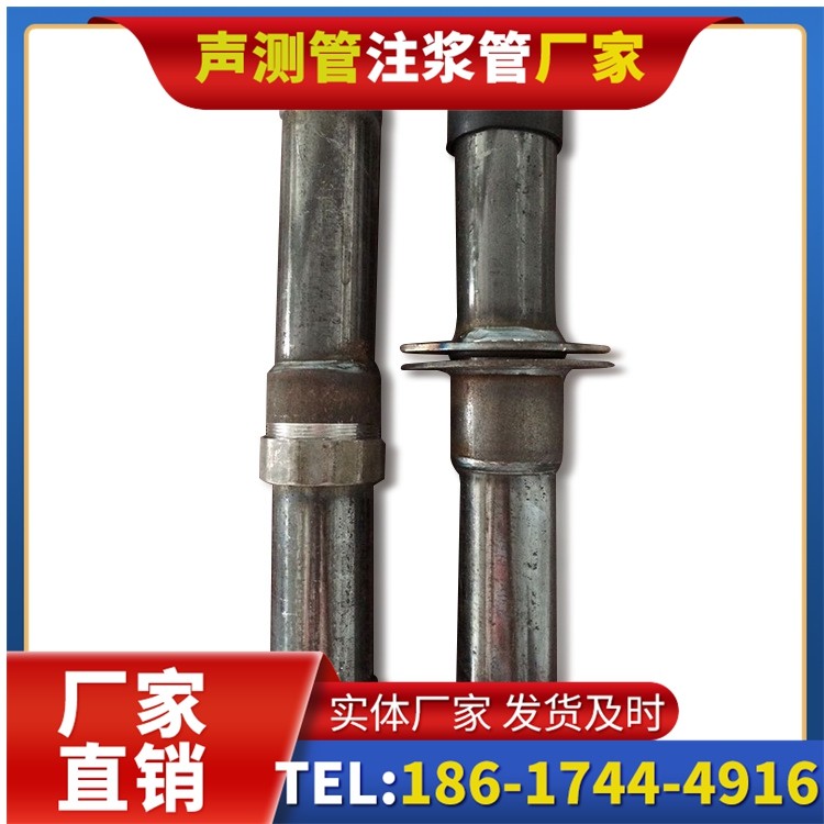 江汉桩基施工声测管与混凝土浇筑的协同控制要点