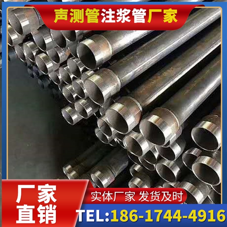 江汉桩基施工声测管在地震区的应用要求